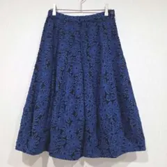 2025年最新】Le fluy スカートの人気アイテム - メルカリ