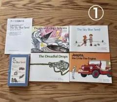 あらいぐまのうち様 リクエスト 3点 まとめ商品