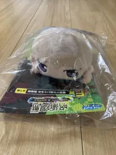 Item thumbnail for item 13220cc3-b05a-4e5c-9840-ce193472ffe3