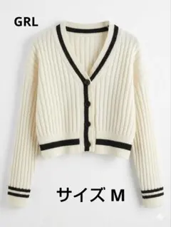 GRL グレイル バイカラーVネックニットカーディガン[at1606]