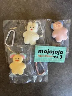mojojojo Figure Mascot Vol.3 3個セット