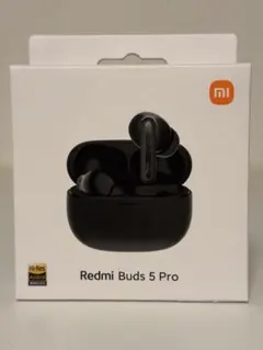 2026年最新】Redmi Buds 5 Proの人気アイテム - メルカリ