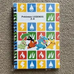 【新品・未開封】Pokémon LEGENDS Z-A ノート ゲオオリジナル
