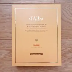 未開封＊ダルバ ビタトーニングナイアシンアミド5%マスク