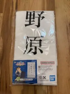 クレヨンしんちゃん 一番くじ C賞　ビック名刺タオル　おまけ付き