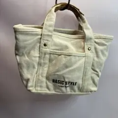 BASIC STYLE アイボリー トートバッグ