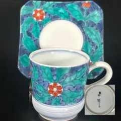 2025年最新】藤太郎窯の人気アイテム - メルカリ