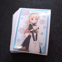 Item thumbnail for item 9e7eafbb-526b-47cb-a81d-b1823e71d0be