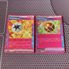 ポケモンカード　リッチエネルギー　デラックスボム　Ace