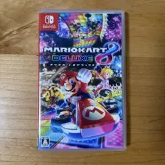 【Nintendo Switch】マリオカート8デラックス