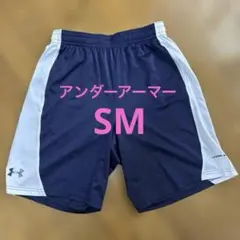 【美品】アンダーアーマー　ハーフパンツ　SMサイズのサムネイル