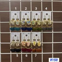 お花　フロッキー　ピアス　イヤリング　全て1点ものです！.