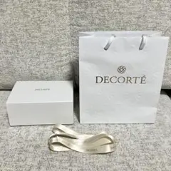 コスメデコルテ　ギフトボックス・ショッパー・リボン・緩衝材セット