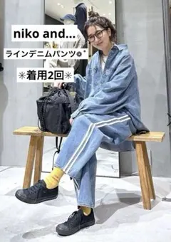 人気niko and…人気スタッフプロデュース企画 ラインデニムパンツ Lサイズのサムネイル