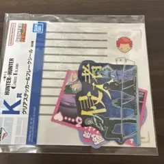 一番くじ　HUNTER×HUNTER クリアステッカー&フレークシール ヒソカ