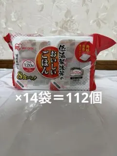 アイリスフーズ 低温製法米のおいしいごはん 8食パック×14個のサムネイル