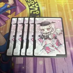 2026年最新】クロスタの人気アイテム - メルカリ