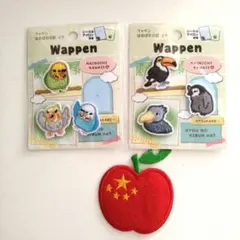 【未使用】鳥の刺繍ワッペン 2セットとりんご 刺繍 3点セット
