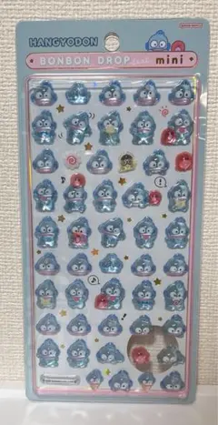 正規品 ハンギョドン ボンボンドロップシール ボンドロ ミニ mini サンリオ