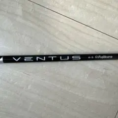 2026年最新】ventus black 5sの人気アイテム - メルカリ