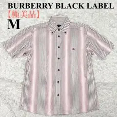 【極美品】バーバリーブラックレーベル　半袖シャツ　ストライプ　ロゴ　綿100 M