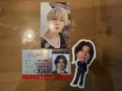 Aぇ!groupカレンダー　特典　末澤誠也