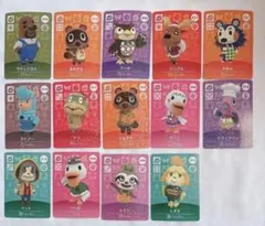 あつ森 amiiboカード SP まとめ