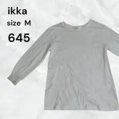 ikka 長袖 カットソー ホワイト Mサイズ シンプル白無地シンプル古着のサムネイル