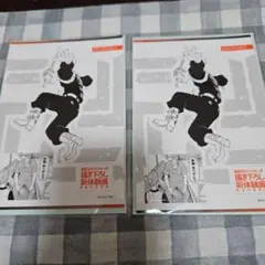 2025年最新】東京リベンジャーズ 描き下ろしイラスト 龍宮寺 堅の人気