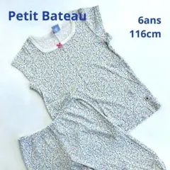 Petit Bateau プチバトー　6ans 116cm 半袖パジャマ　　花柄