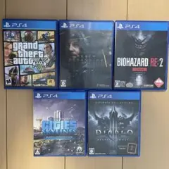 PS4 ソフト 5本セット