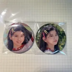 NiziU リク 缶バッジ Make you happy