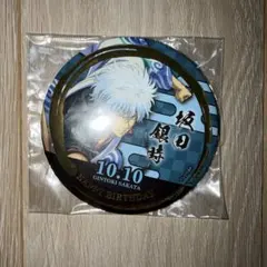 銀魂 坂田銀時 キャラポップストア ビッグアクリルプレート