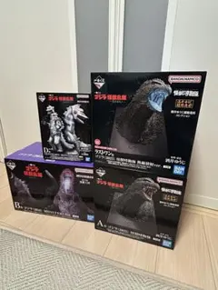 2025年最新】ゴジラ 一番くじ a賞 ラストワンの人気アイテム - メルカリ