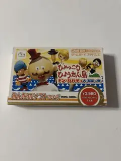新品未使用ゲームボーイアドバンス　ひょっこりひょうたん島ドン・ガバチョ大活躍の巻 2025年最新】ひょっこりひょうたん島 アドバンスの人気アイテム
