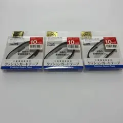 あずき様 リクエスト 2点 まとめ商品