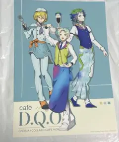 グノーシア キャラクターグッズ