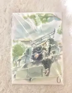 劇場版 呪術廻戦0 スペシャルブックレット