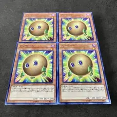 9946【遊戯王】クリボール　4枚セット