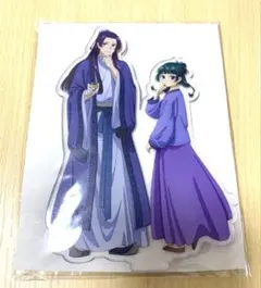 絵夢様 リクエスト 2点 まとめ商品