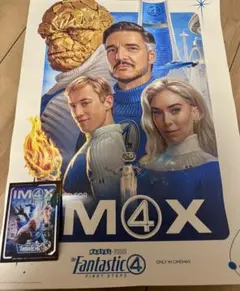 ファンタスティックフォー　入場者特典ポスター、カード