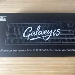 EPOMAKER Galaxy65 メカニカルキーボード
