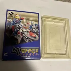 箱のみ　モトクロスチャンピオン