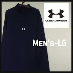 【 UNDER ARMOUR 】 アンダーアーマー メンズ LG インナー