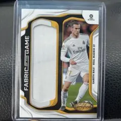 Gareth Bale 2019-20 Panini Certified
