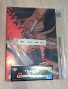 *。 チェンソーマン 一番くじ アクリルボード *。