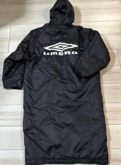 ★早い者勝ち★【美品】UMBRO ベンチコート 黒160cm(クリーニング済み)