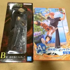 2025年最新】セガラッキーくじ 虎杖 フィギュアの人気アイテム - メルカリ