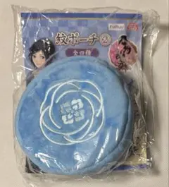 刀剣乱舞 紋ポーチ 大和守安定