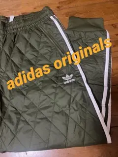 adidas キルティング ジョガーパンツ